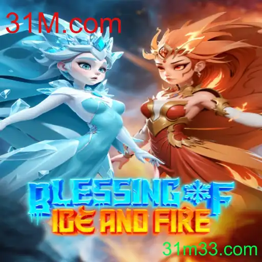 Explorando o Mundo de Blessing of Ice and Fire: Uma Jornada Épica
