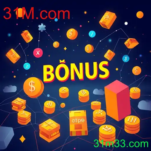 Bônus
