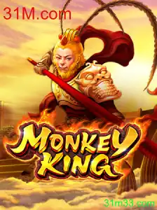 MonkeyKing: Um Mergulho Profundo no Vício do Novo Jogo Online