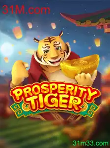 Descubra ProsperityTiger: O Jogo Revolucionário de Estratégia e Crescimento